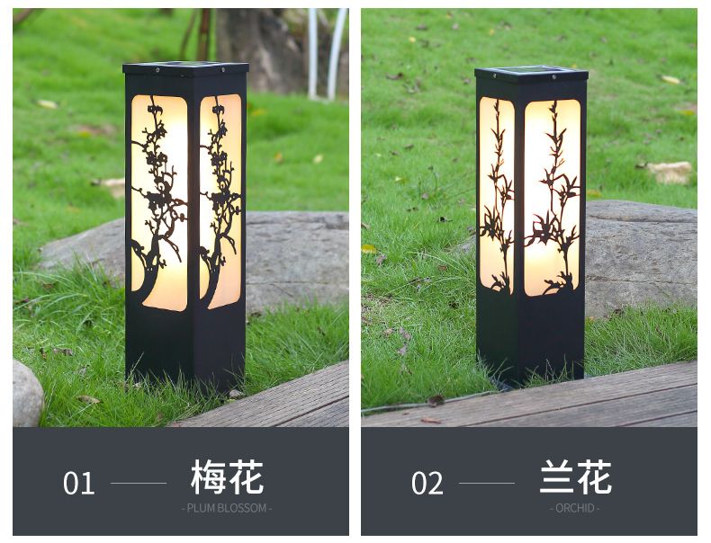 楼宇亮化